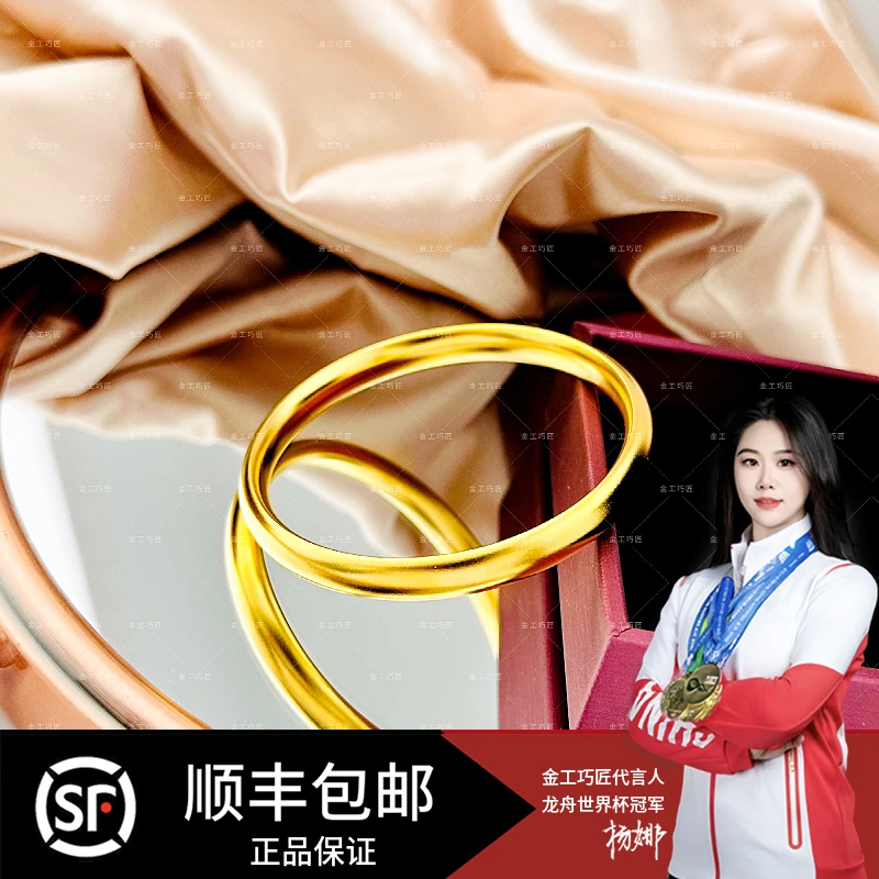 足银手镯 新款轻奢时尚 约25g-28g泥鳅背手镯 气质百搭潮流经典