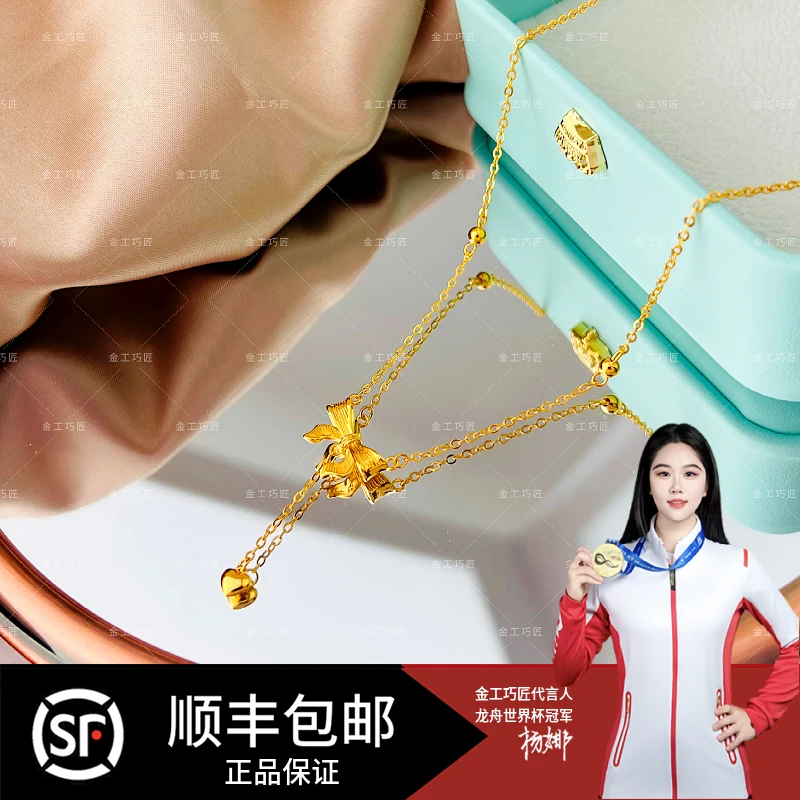 链子足银 气质轻奢 时尚百搭 在逃公主细链 简约精致坠链