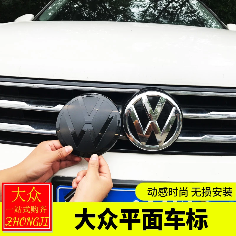 大众宝来凌度迈腾CC探歌途岳速腾高尔夫8黑武士镜面车标黑色ACC标
