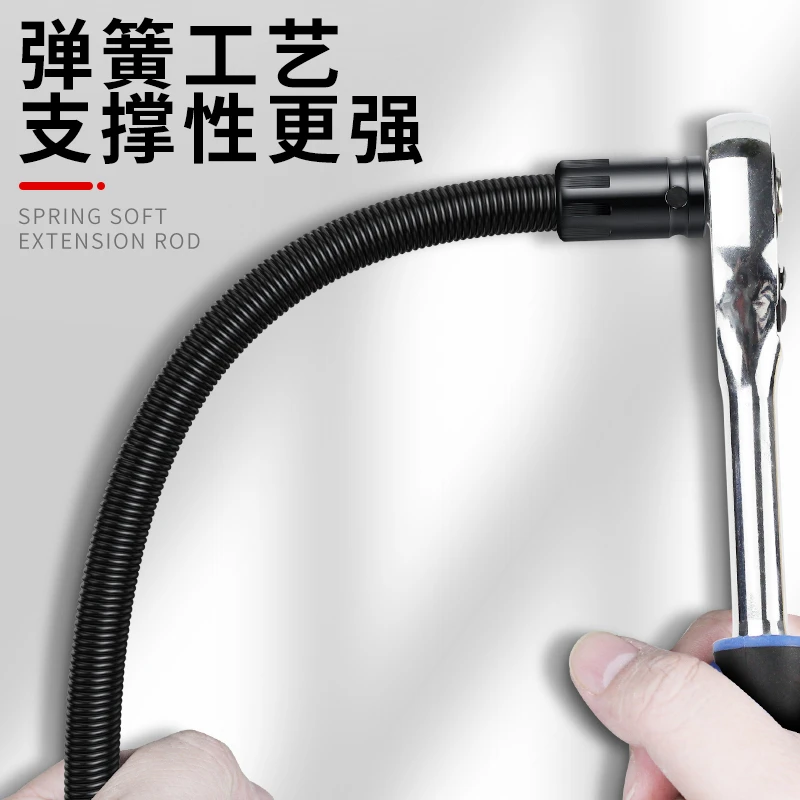 电动扳手软连接杆加长接头器万向软轴转换头套筒1/2大飞工具弹性