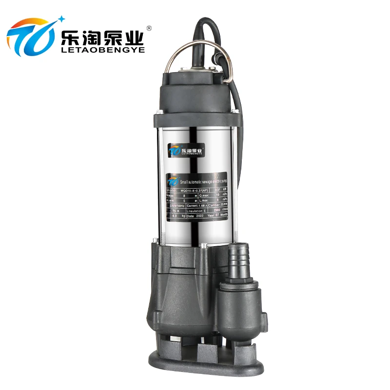 乐淘单三相不锈钢尼龙款污水泵 通过率强小巧轻便化粪池地下室排
