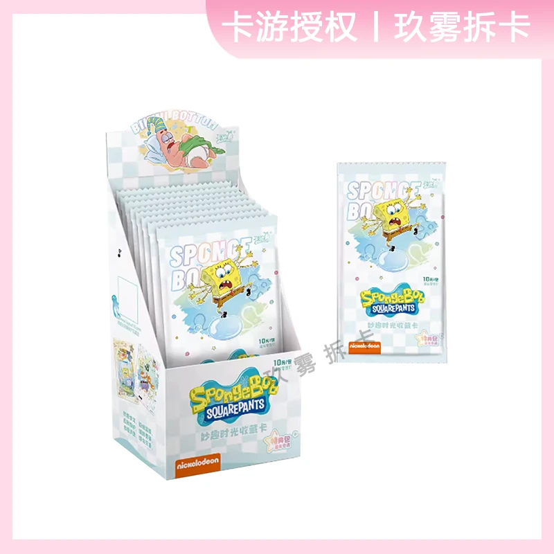 【平拆】卡游 海绵宝宝妙趣时光特典包卡牌盲盒正版(默认代拆)