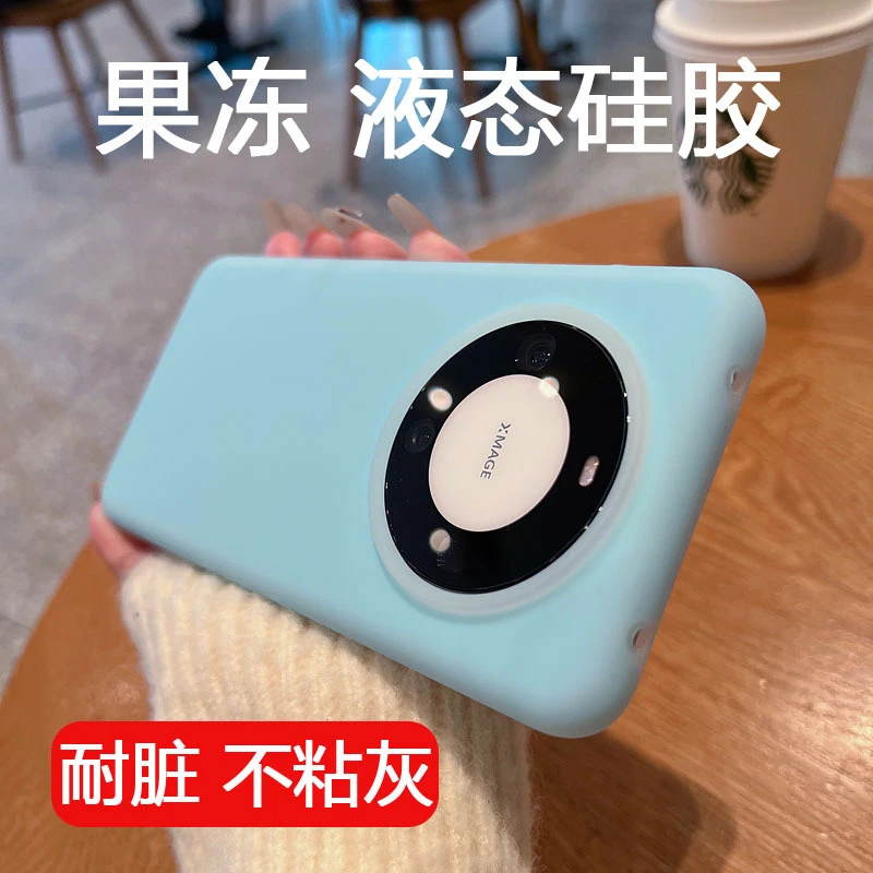果冻液态硅胶适用华为mate60pro手机壳小米14新款苹果手机壳简约