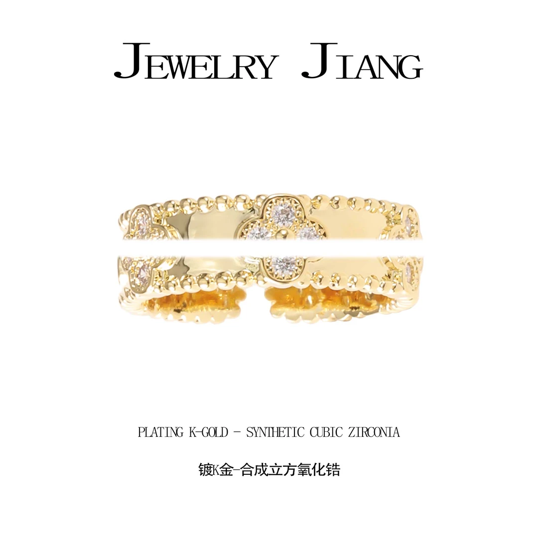 铜合金合成锆石戒指 万花筒活口戒指金色  0214