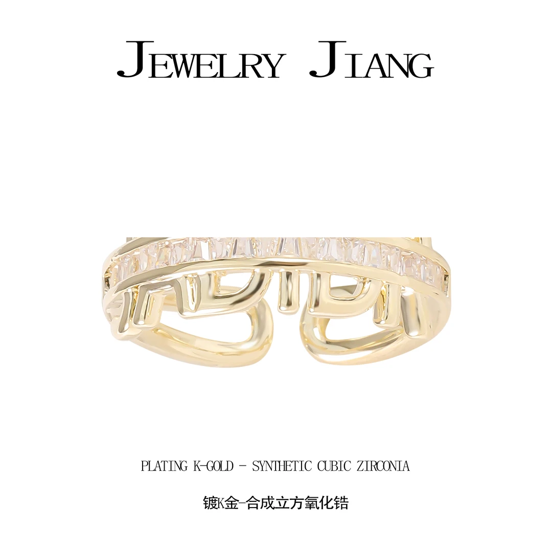铜合金合成锆石戒指 字母满镶戒指  0256