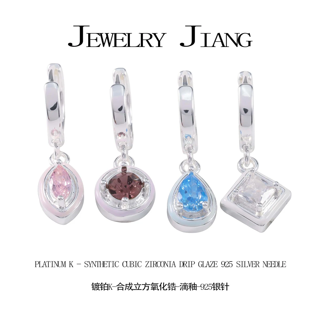 铜合金耳饰 彩锆AB款两对耳钉  0164