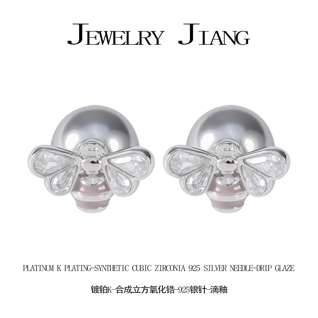 铜合金耳饰 时尚蜜蜂珠珠耳钉  0464