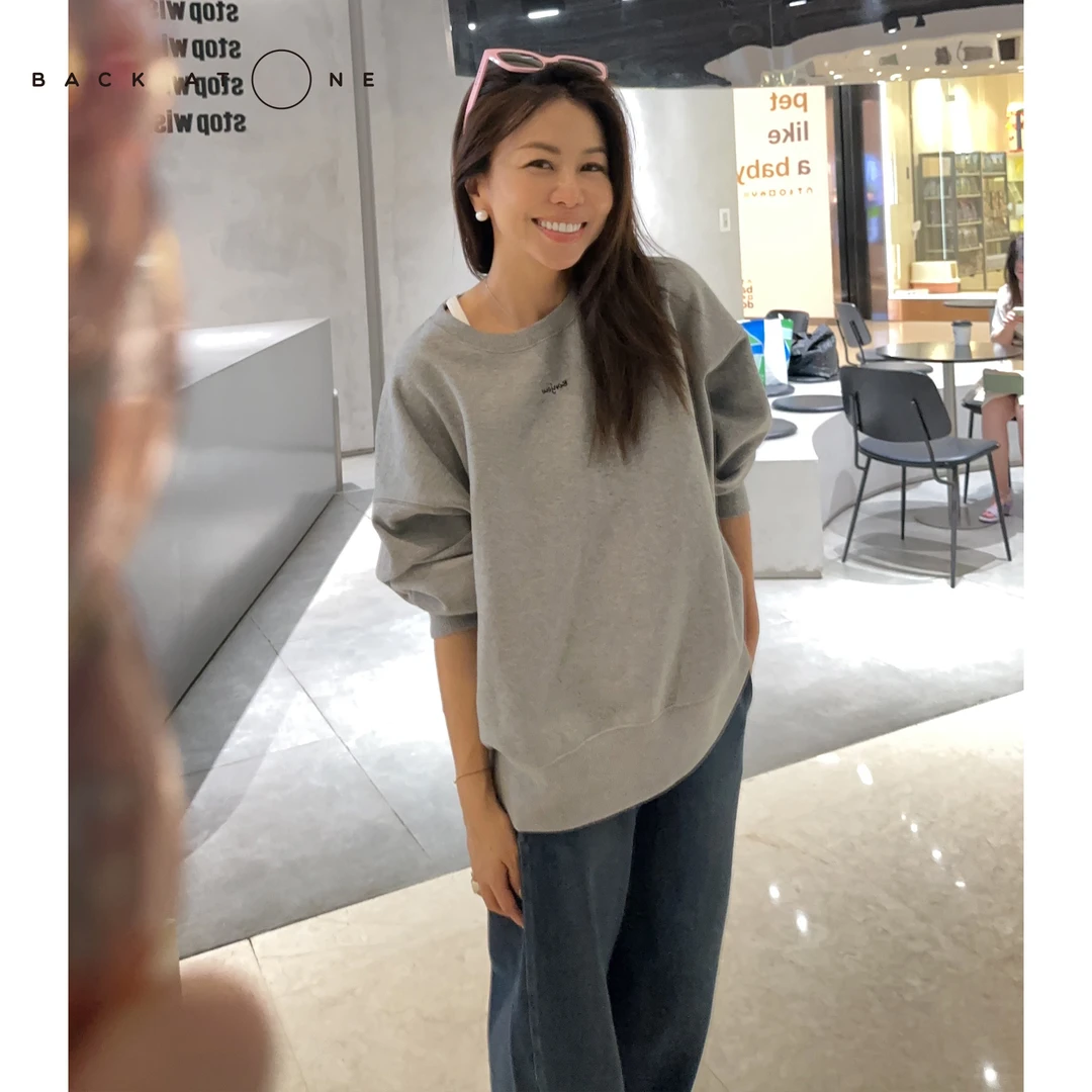 BackAtOne “美好的”麻灰色字母刺绣法式氛围感卫衣 BDF-1AB011F-k