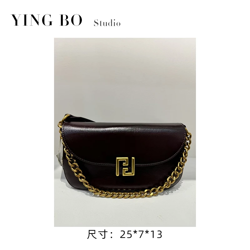 【英柏甄选】QYX-9621-可可棕 然与纯小众设计感单肩包百搭女包