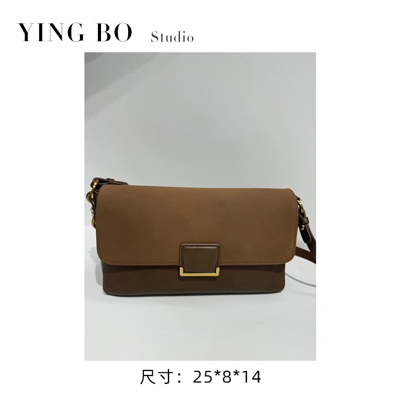 【英柏甄选】QYX-9589-复古棕 然与纯小众设计感单肩包百搭女包