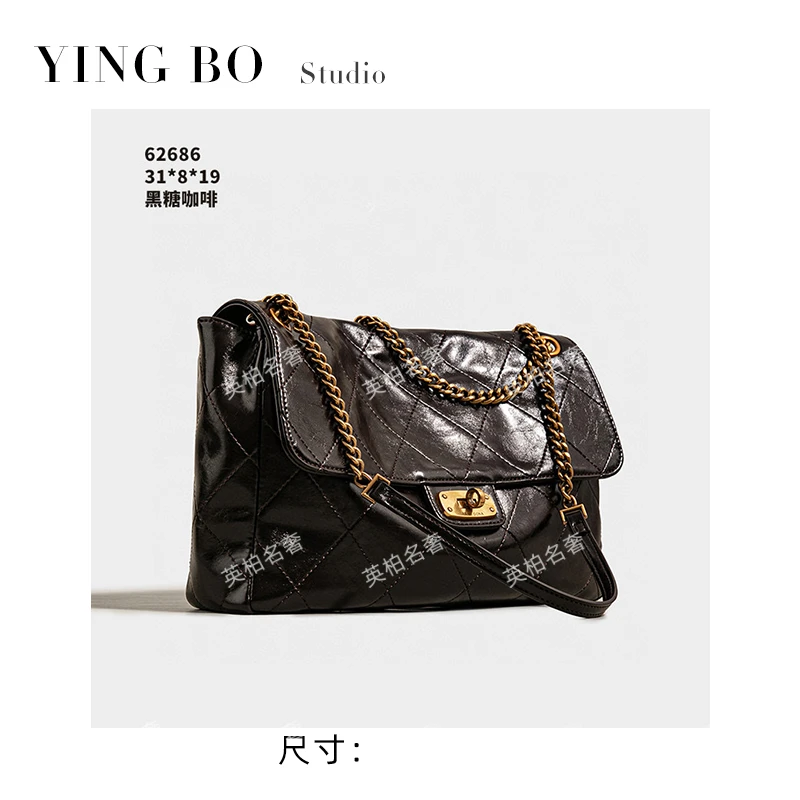 【英柏甄选】SK-62686-咖啡 然与纯小众设计感单肩包百搭女包