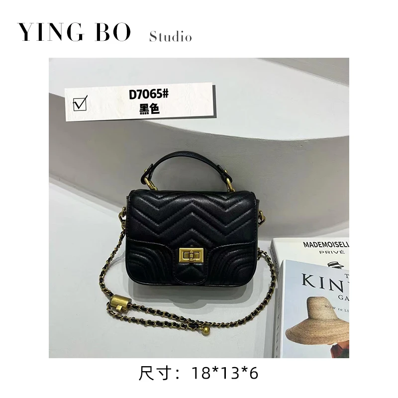 【英柏甄选】ZT-D7065-黑色 然与纯小众设计感时尚单肩包百搭女包