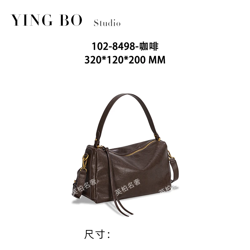 【英柏甄选】GQ-8498-咖啡 然与纯小众设计感时尚单肩百搭女包