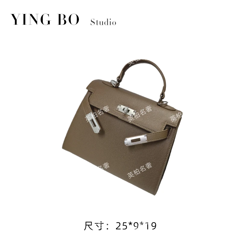 【英柏甄选】GQ-8468-大象灰 然与纯小众设计感时尚单肩百搭女包