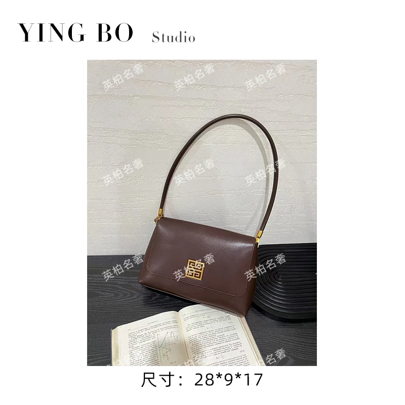 【英柏甄选】SKL-7208-咖啡色 然与纯小众设计感单肩包百搭女包