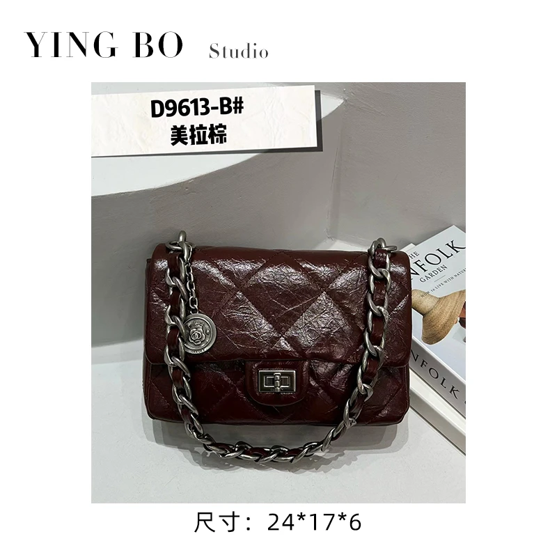 【英柏甄选】ZT-D9613-B-美拉棕 然与纯小众设计感时尚单肩百搭女包