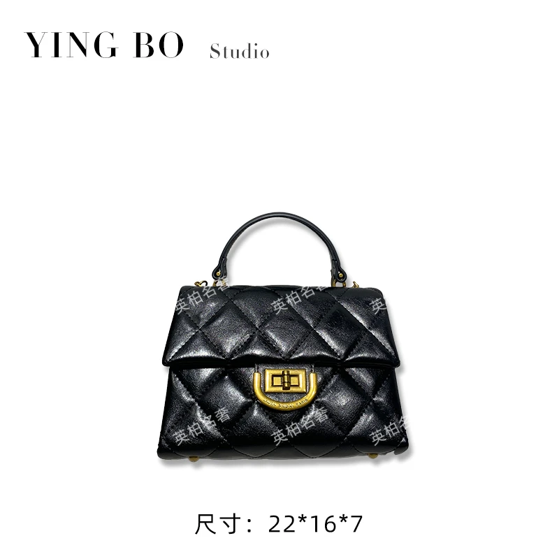 【英柏甄选】SD-5151-小香黑 然与纯小众设计感单肩包百搭女包