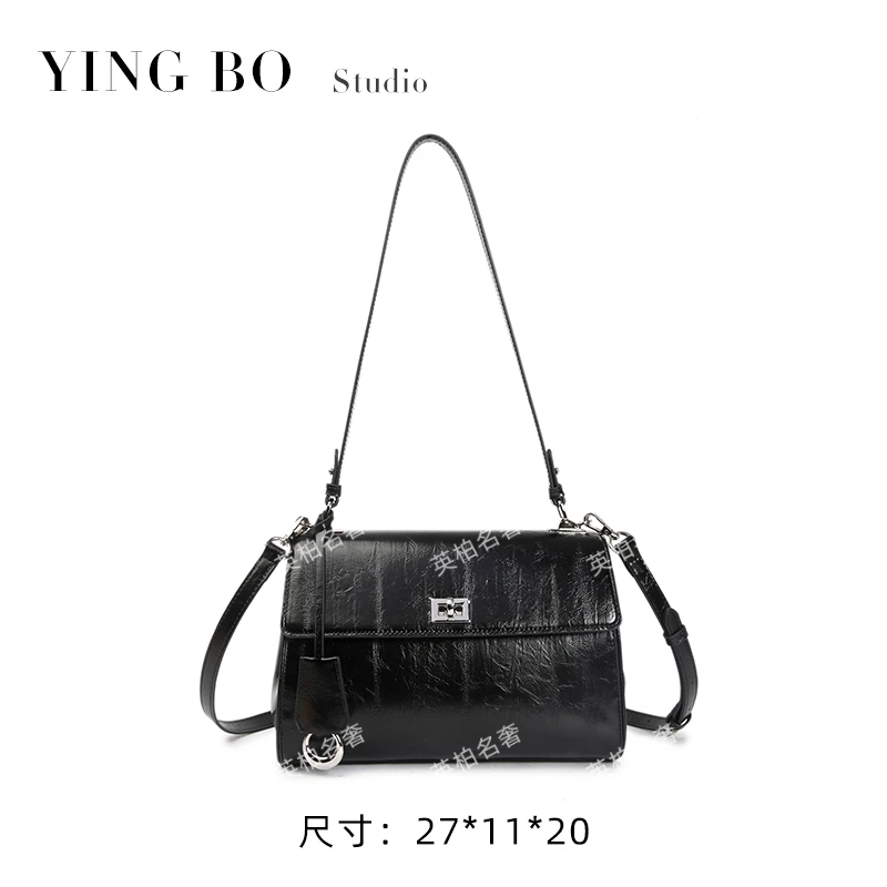 【英柏甄选】BF-66200-黑色 然与纯小众设计感时尚单肩包百搭女包