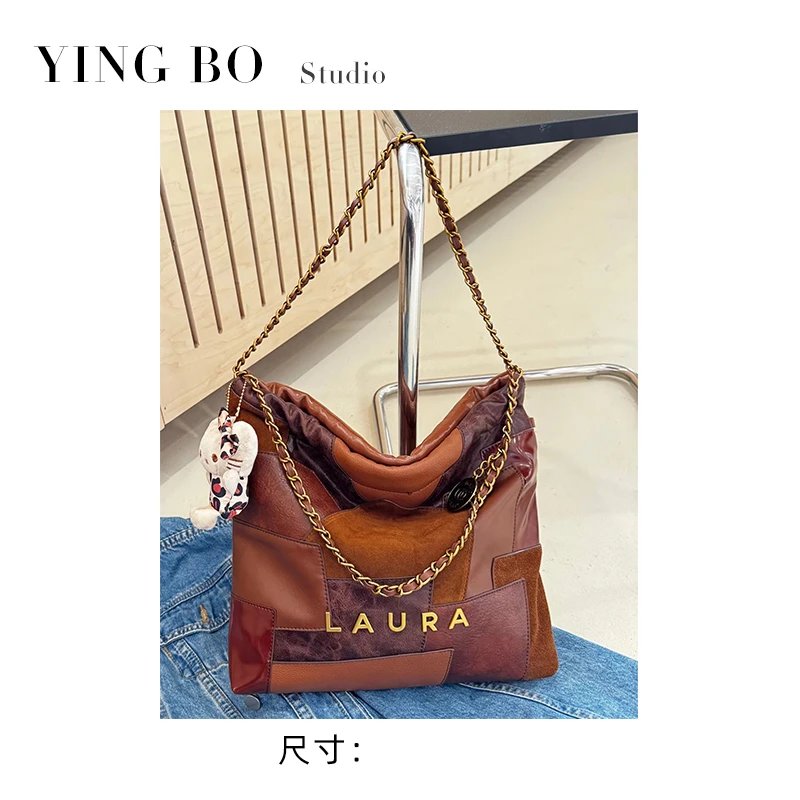 【英柏甄选】SD-5091-普罗旺斯拼皮 然与纯小众设计感单肩百搭女包