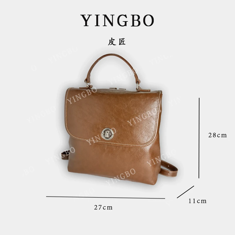 【英柏甄选】QYX-81366-摩卡棕 然与纯小众设计感单肩包百搭女包