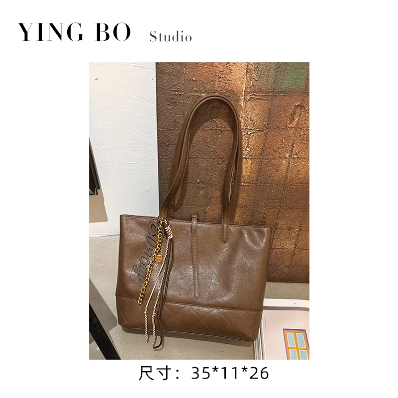 【英柏甄选】SKL-5316-1-摩卡色 然与纯小众设计感时尚单肩百搭女包