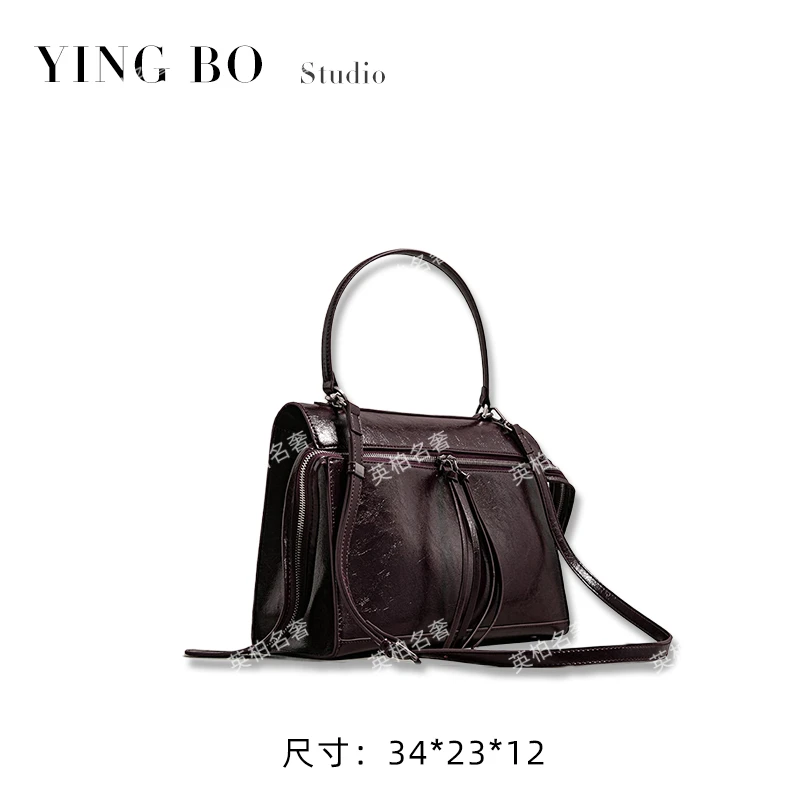 【英柏甄选】SK-92373-暗夜梅子 然与纯小众设计感单肩包百搭女包