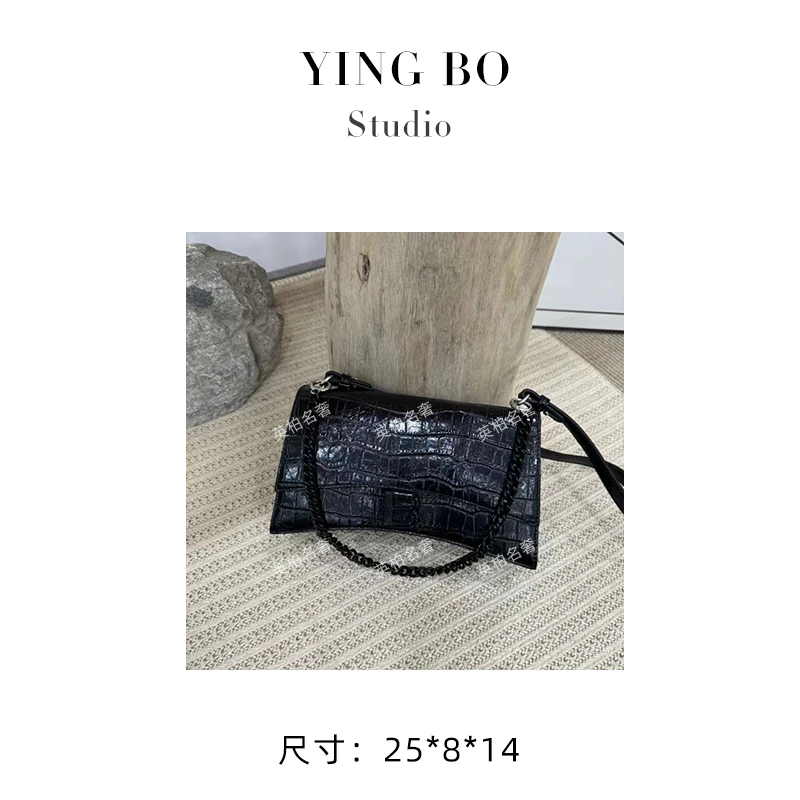 【英柏甄选】QYX-9533-1-黑色 然与纯小众设计感时尚单肩包百搭女包