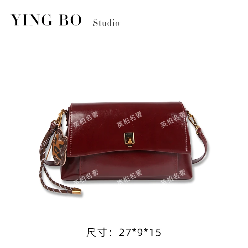 【英柏甄选】SKL-7263-酒红 然与纯小众设计感单肩包百搭女包