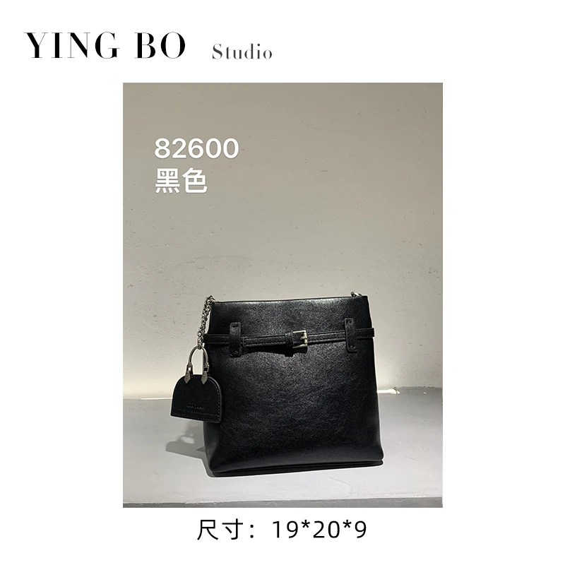 【英柏甄选】SK-82600-黑色 然与纯小众设计感时尚单肩包百搭女包