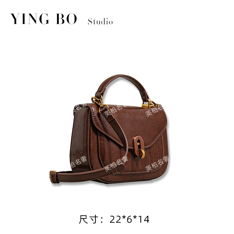 【英柏甄选】SK-92393-奶茶棕 然与纯小众设计感时尚单肩百搭女包