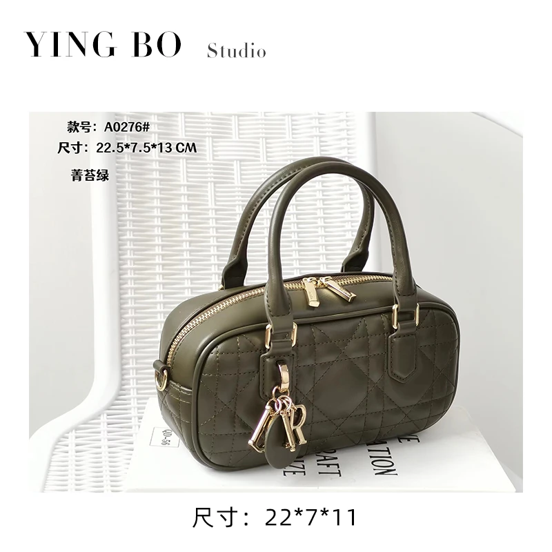 【英柏甄选】SKL-A0276-菁苔绿 然与纯小众设计感单肩包百搭女包