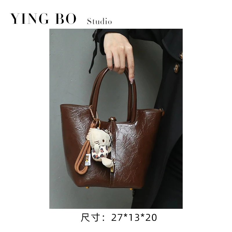 【英柏甄选】SKL-H029-摩卡色 然与纯小众设计感单肩百搭女包