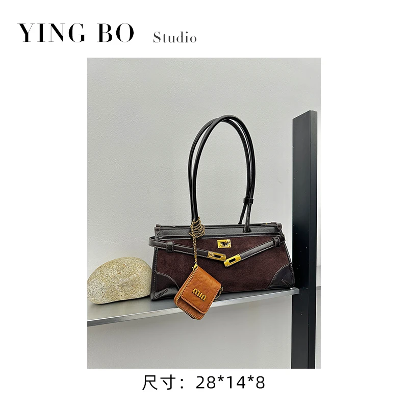 【英柏甄选】SD-5090-1-香妃磨砂咖 然与纯小众设计感时尚百搭女包