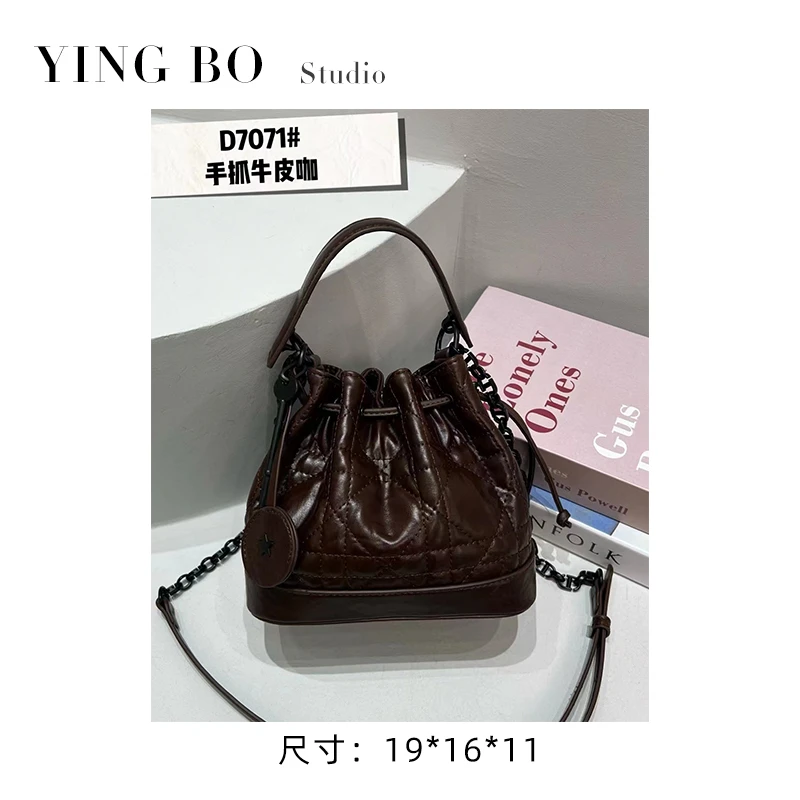 【英柏甄选】ZT-D7071-手抓牛皮咖 然与纯小众设计感单肩百搭女包