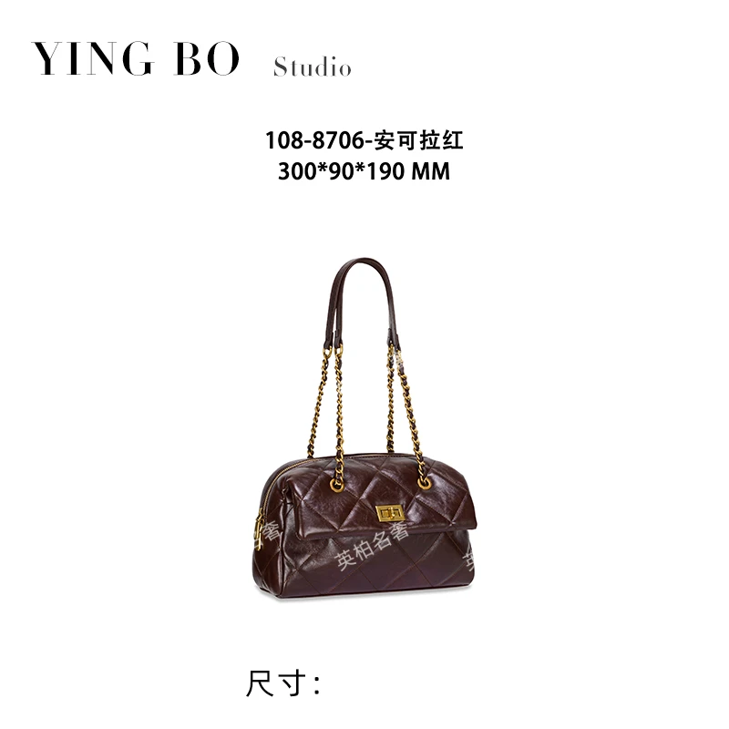 【英柏甄选】GQ-8706-安可拉红 然与纯小众设计感时尚单肩百搭女包
