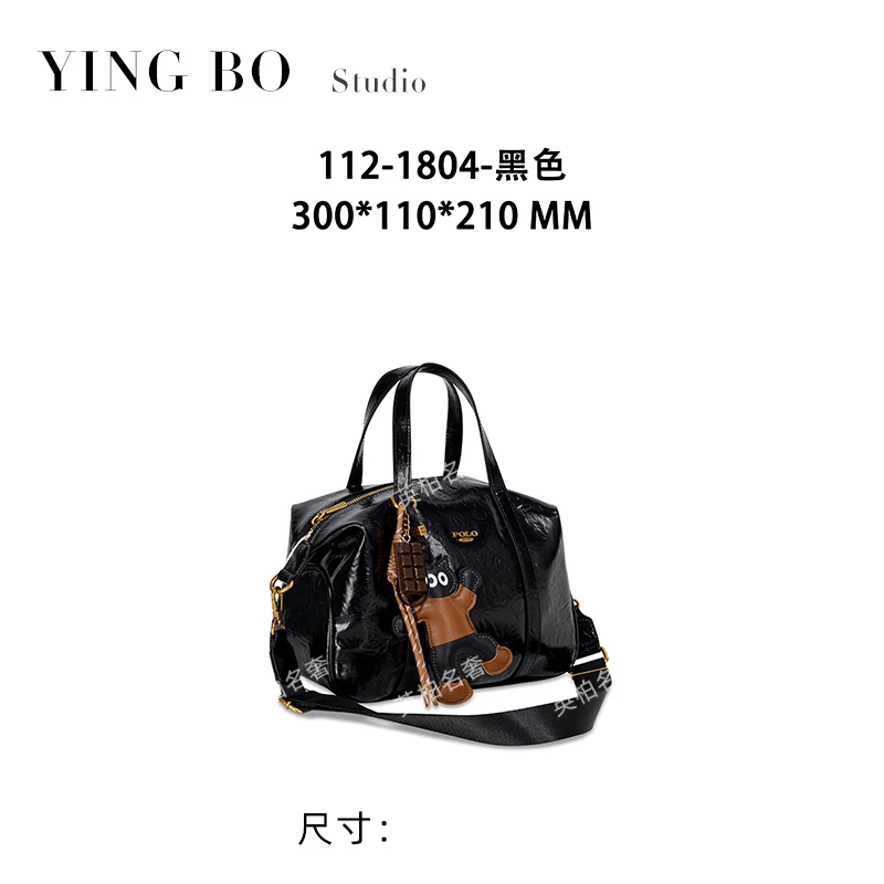 【英柏甄选】GQ-1804-黑色 然与纯小众设计感单肩包百搭女包