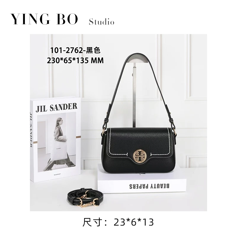 【英柏甄选】GQ-2762-黑色 然与纯小众设计感单肩百搭女包