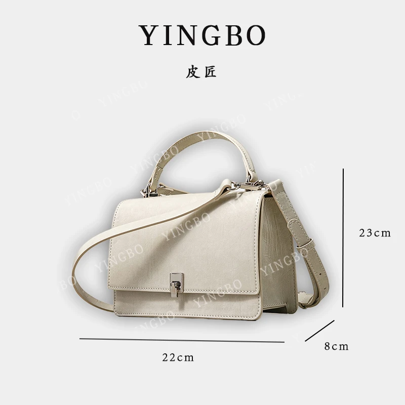 【英柏甄选】SK-92519-陶白 然与纯小众设计感时尚单肩包百搭女包