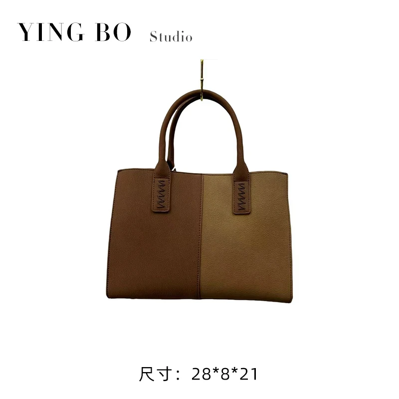 【英柏甄选】QYX-81256-美拉德棕 然与纯小众设计感单肩百搭女包