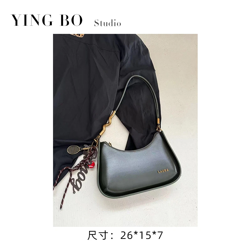 【英柏甄选】SD-3951-森林海 然与纯小众设计感单肩包百搭女包