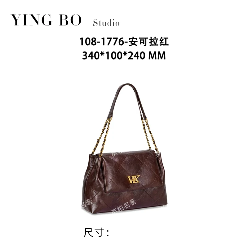 【英柏甄选】GQ-1776-安可拉红 然与纯小众设计感时尚单肩百搭女包