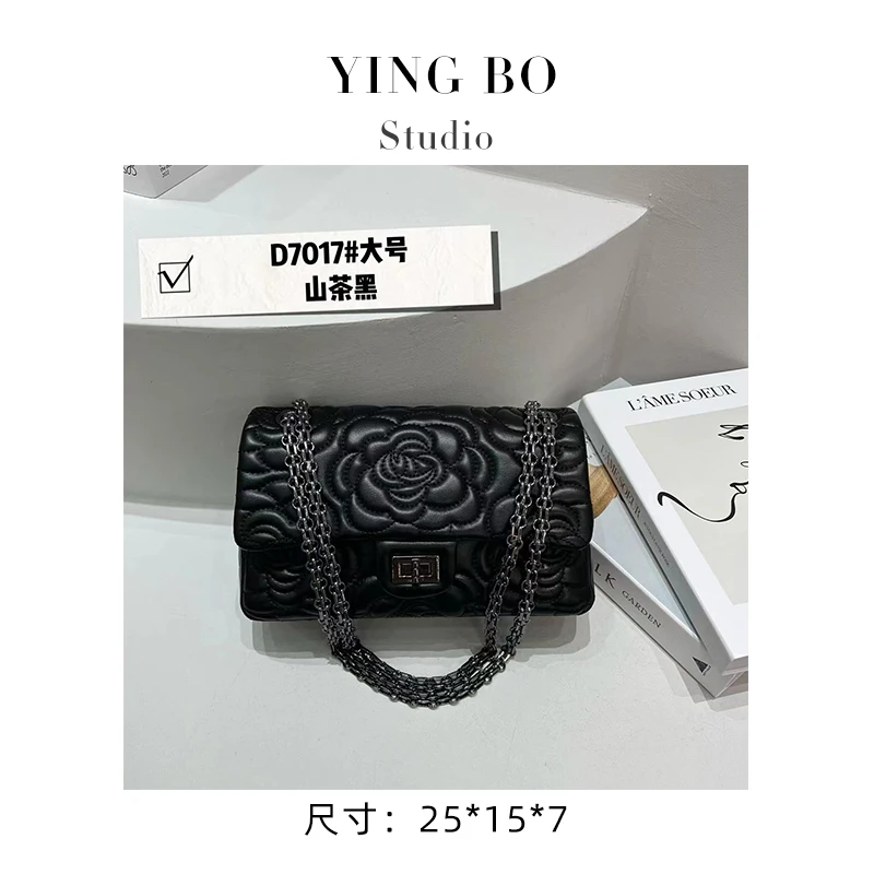 【英柏甄选】ZT-D7017-山茶黑 然与纯小众设计感单肩包百搭女包