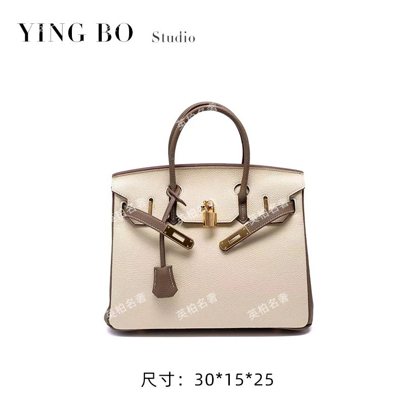 【英柏甄选】XKY-3980-白配深灰 然与纯小众设计感时尚单肩百搭女包