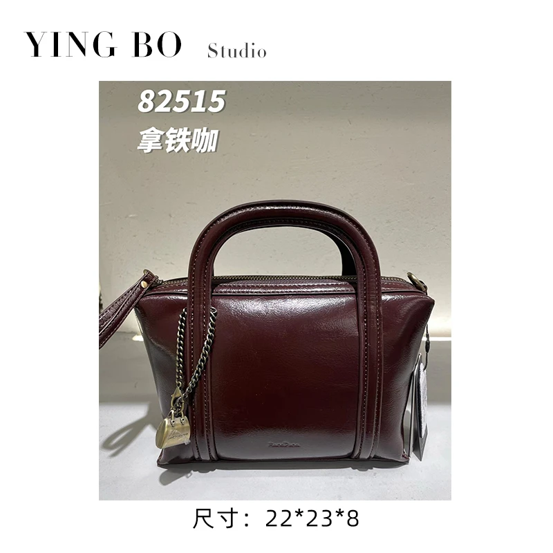 【英柏甄选】SK-82515-拿铁咖 然与纯小众设计感单肩包百搭女包
