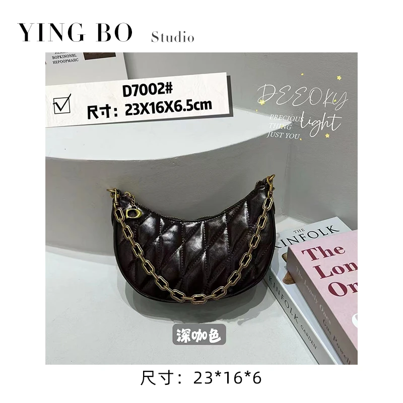 【英柏甄选】ZT-D7002-深咖色 然与纯小众设计感单肩包百搭女包