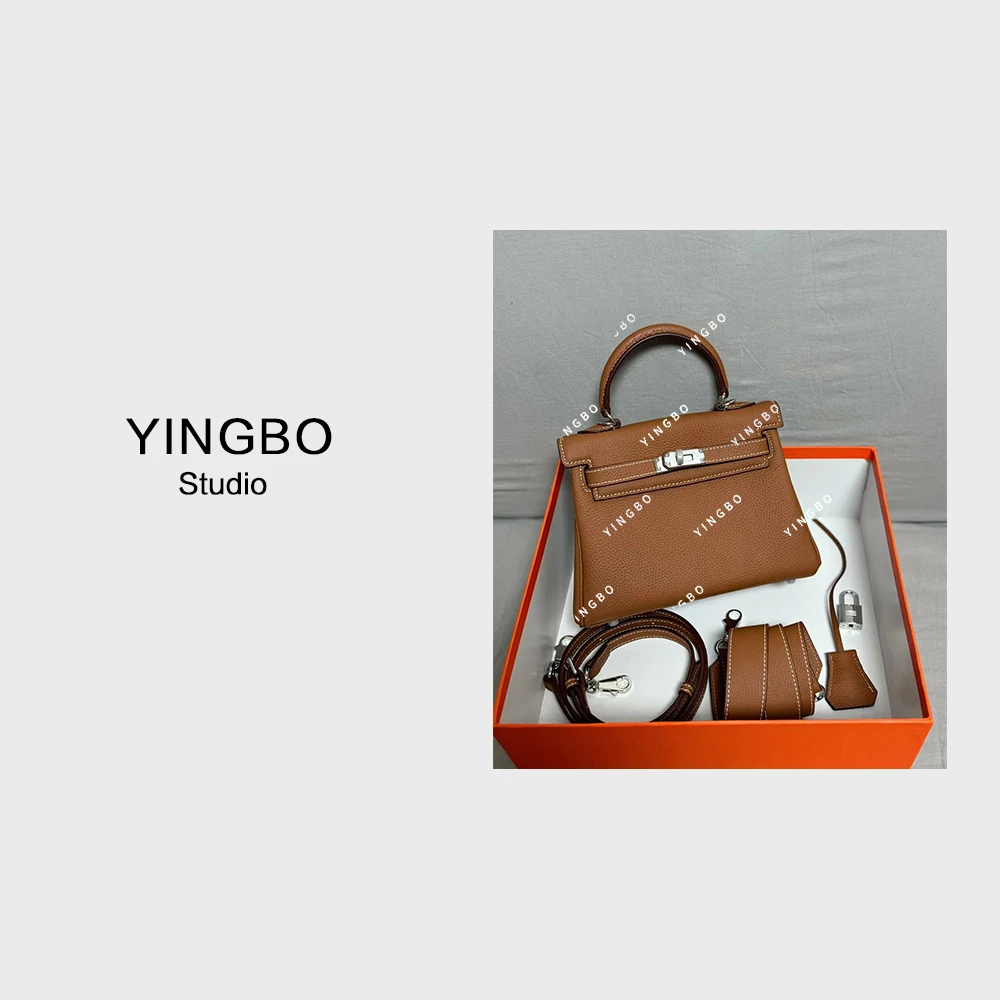 【英柏甄选】XKY-6915-棕色 然与纯小众设计斜跨女包 22*10*18