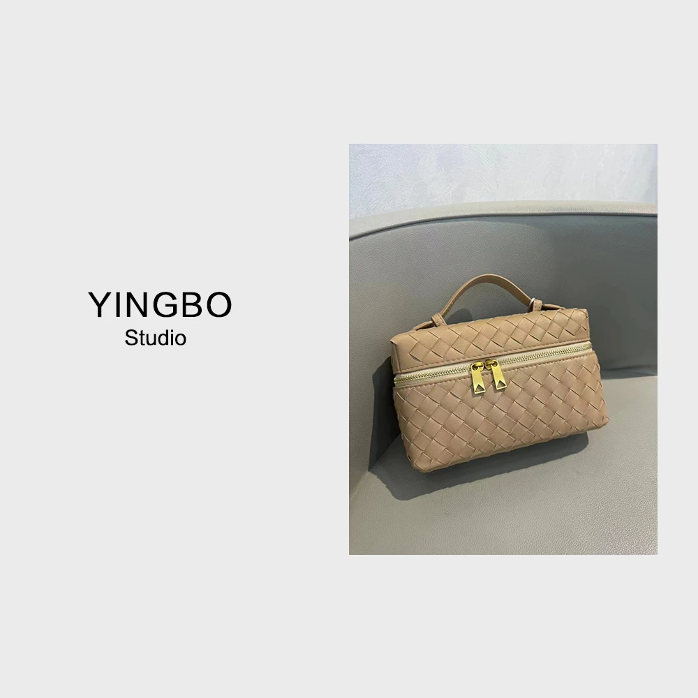 【英柏甄选】XKY-6957-杏色 然与纯小众设计斜跨女包 22*5*13