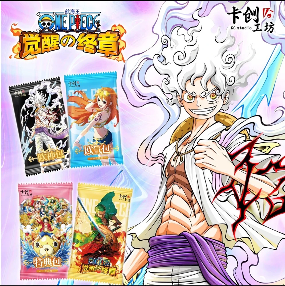 【加盒】整盒lucky card卡创航海王潮玩卡牌盲盒 收藏卡牌/默认代拆