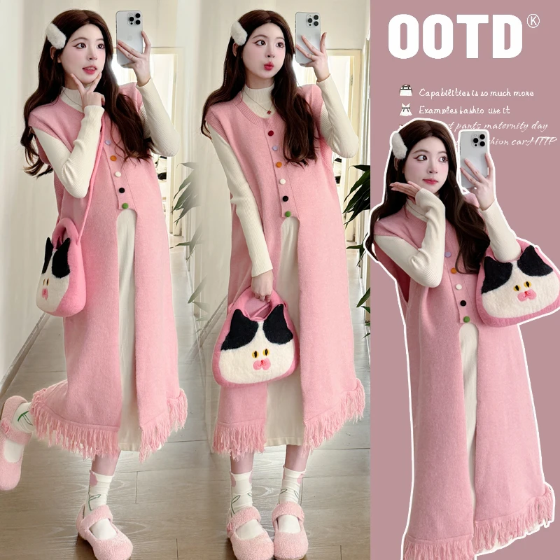 大码2024新款秋冬针织连衣裙秋季甜美粉色毛衣背心裙子两件套装