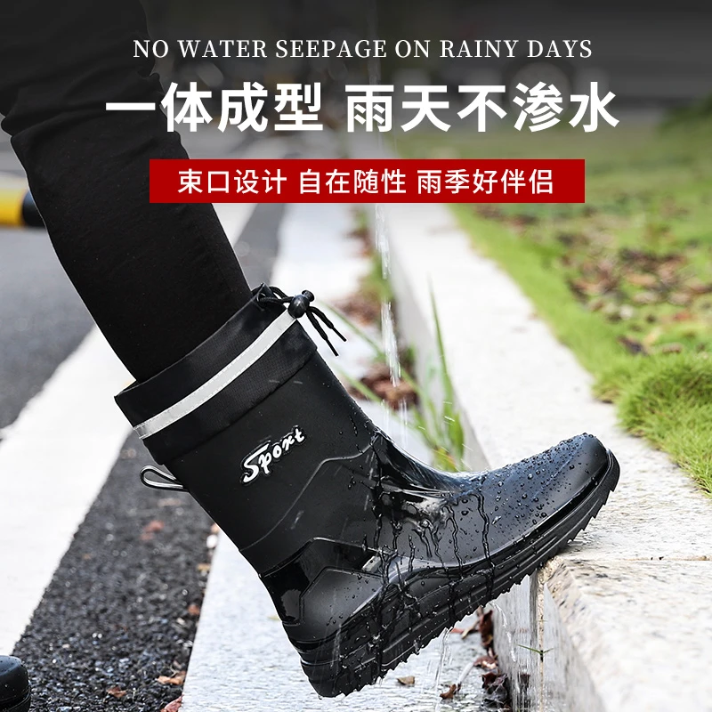 雨鞋男款中筒2023新款防水防滑耐磨水鞋厨房专用钓鱼雨靴工作胶鞋